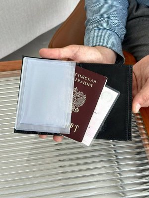 Хозяин Барин Обложка для документов кожанная
