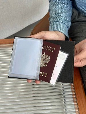 Обложка для документов кожанная