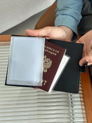 Обложка для документов кожанная