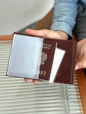 Обложка для документов