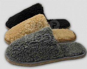 Тапочки мужские из овечьей шерсти на войлочной подошве