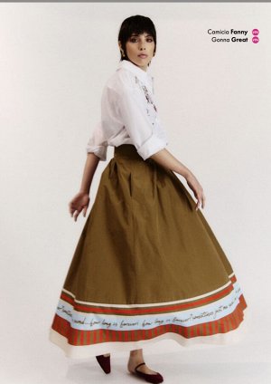 Юбка GONA MIDI C/BALZA STAMPATA TESSUTO TAFFETA'
100%POLIESTERE