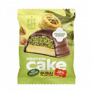 Бисквиты FITKIT Protein Cake - 50 гр (Дубайская коллекция)