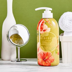 Парфюмированный лосьон для тела с экстрактом розы, Jigott Rose Perfume Body Lotion, 500ml
