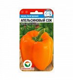 Перец семена