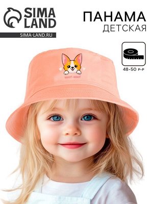 Панама детская Woof-woof, р-р 48-50