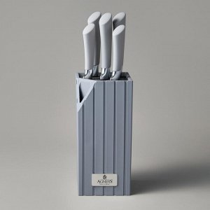 Элегантный набор кухонных ножей на пластиковом подставке, 6 предметов, 1 шт.