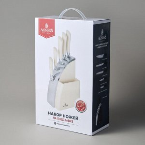 Элегантный набор кухонных ножей на пластиковом подставке, 6 предметов, 1 шт.