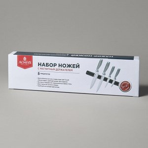 Профессиональный набор ножей с магнитным держателем и рукояткой из нержавеющей стали (5 предметов), 1 шт.