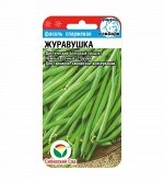 Фасоль семена
