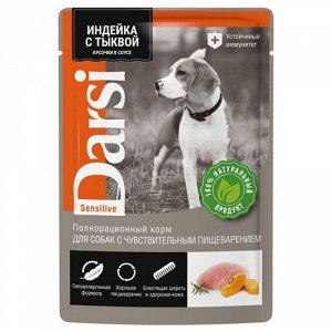 Darsi пауч 85г для собак Sensitive с чувствительным пищеварением Индейка Тыква Соус