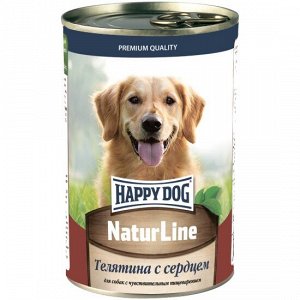 Happy Dog NaturLine конс 410г для собак Телятина Сердце