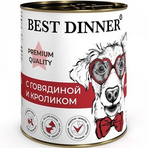 Best Dinner Premium конс 340гр для собак щенков Меню №3 Говядина Кролик