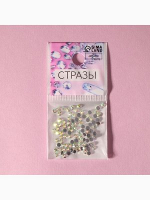 Стразы термоклеевые «Усечённый конус», с голографией, стеклянные, SS10, d=2.8 мм, 100 шт.