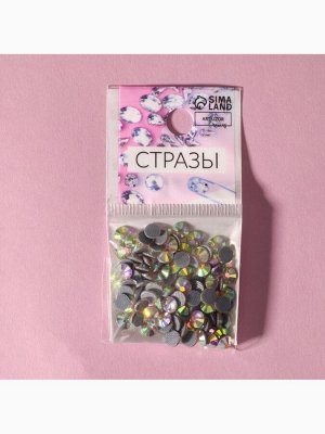 Стразы термоклеевые «Усечённый конус», с голографией, стеклянные, SS20, d=4.6 мм, 100 шт.