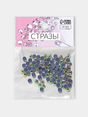 Стразы термоклеевые «Усечённый конус», с голографией, стеклянные, SS20, d=4.6 мм, 100 шт.