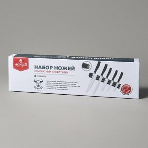 Набор ножей 6 пр. с магнитным держателем и эргономичными пластиковыми ручками, серия Corrida, 1 шт.