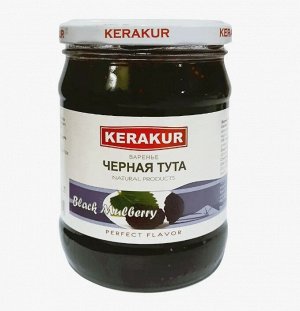 Варенье из чёрной туты Kerakur 610 гр