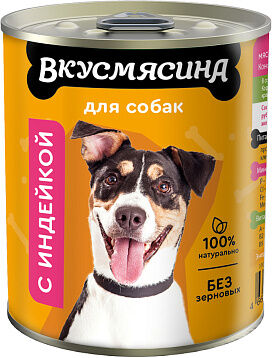 Вкусмясина конс 340гр для собак Индейка