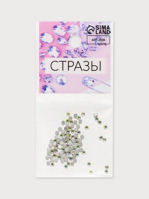 Стразы «Усечённый конус», с голографией, стеклянные, d=1.8 мм, 100 шт., цвет серебряный