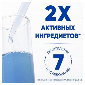 ХЕД & ШОЛДЕРС Шампунь и бальзам-ополаскиватель против перхоти 2в1 "Цитрусовая свежесть" 400 мл