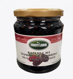 Варенье из чёрной шелковицы Fruitland 600г