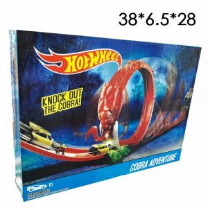 Трек "Hot Wheel" Укус змеи