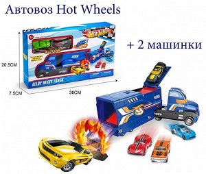 Трек-Автовоз "Hot Wheels" + 2машинки