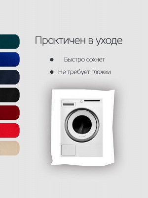 Костюм брючный нарядный
