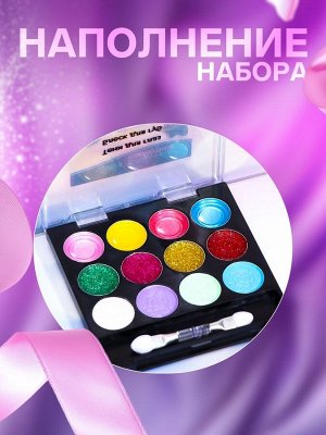Набор косметики для девочки: тени, блеск, аппликатор