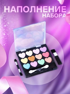 Набор косметики для девочки: тени, кисть, аппликатор