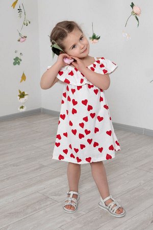 Сарафан Клюковка