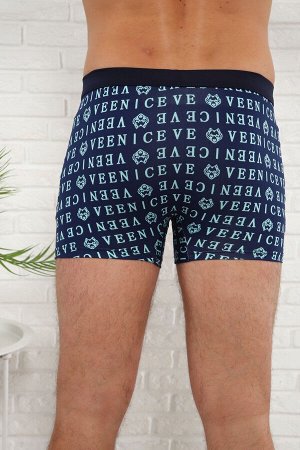 Мужские трусы