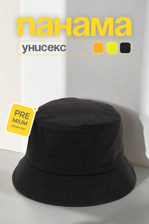 Панама Варианты расцветки: черный
Ткань: твил, Состав: 80% хлопок/ 20% полиэстер.
Универсальная модель панамы прекрасно подойдет мужчинам, женщинам и подросткам для создания модного образа.

Прочный