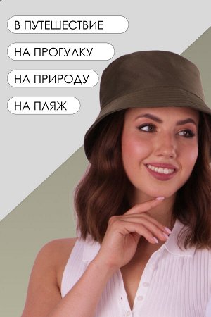 Панама Варианты расцветки: темно-синий, белый, оливковый, серый, хаки, черный, графит
Ткань: твил, Состав: 50% хлопок/ 50% ПЭ
Панама - идеальный головной убор для теплого времени года. Подчеркните сво