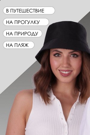 Панама Варианты расцветки: темно-синий, белый, оливковый, серый, хаки, черный, графит
Ткань: твил, Состав: 50% хлопок/ 50% ПЭ
Панама - идеальный головной убор для теплого времени года. Подчеркните сво