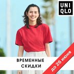 UNIQLO — временные скидки на актуальные модели
