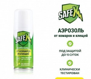 Аэрозоль от клещей и комаров SAFEX, 100 мл