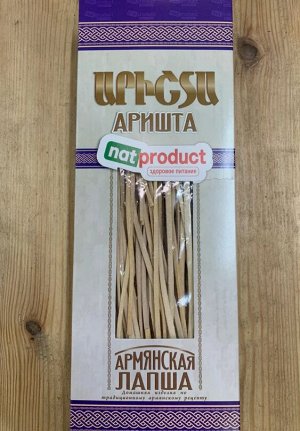 Лапша Аришта 500г