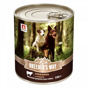 Зоогурман Breeder's Way конс 750г для собак Говядина