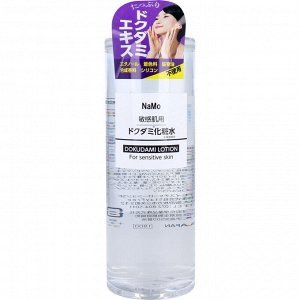 NaMo Dokudami Lotion 500ml /Увлажняющий лосьон для чувствительной кожи с экстрактом докудами, гиалуроновой кислотой, коллагеном, экстрактом плаценты, ниацинамидом, витамином С, стволовыми клетками