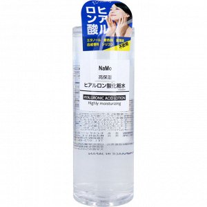 NaMo Hatomugi Lotion 500ml/Интенсивный увлажняющий лосьон для чувствительной кожи с маслом бусенника, гиалуроновой кислотой, коллагеном, экстрактом плаценты, ниацинамидом, витамином С