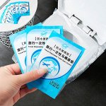 Одноразовые водонепроницаемые накладки на унитаз, 50 шт
