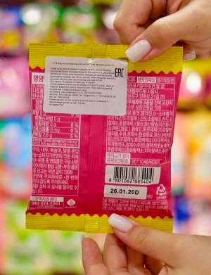 Мармелад жевательный "JELLYCIOUS MAX SOUR FRUIT" фруктовое ассорти 51 гр из Кореи