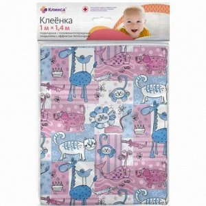 Клеенка Клинса кидс мед. подкладная с рисунком с ПВХ покрытием 1,0М Х1,4М