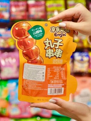 Мягкая и нежная желе конфета в форме данго Dango Shaped Gummy Hawthorn вкус боярышника, Guangdong 60 гр из Китая
