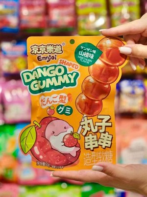 Мягкая и нежная желе конфета в форме данго Dango Shaped Gummy Hawthorn вкус боярышника, Guangdong 60 гр из Китая