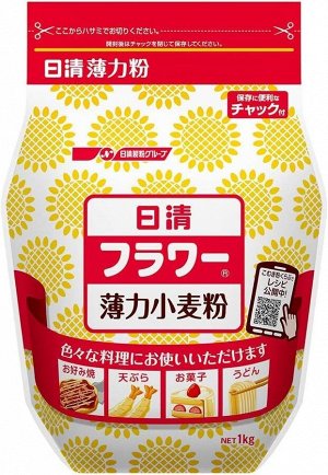 Nissin Welna Seifun Soft Flour - мягкая универсальная мука