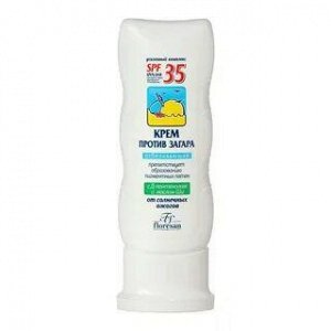 Ф-100(f) Крем против загара отбеливающий SPF 35 60 мл.