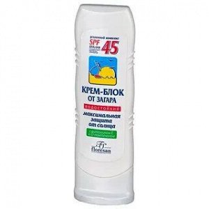 Ф-113 Крем -блок от загара для лица SPF 45 125мл/20